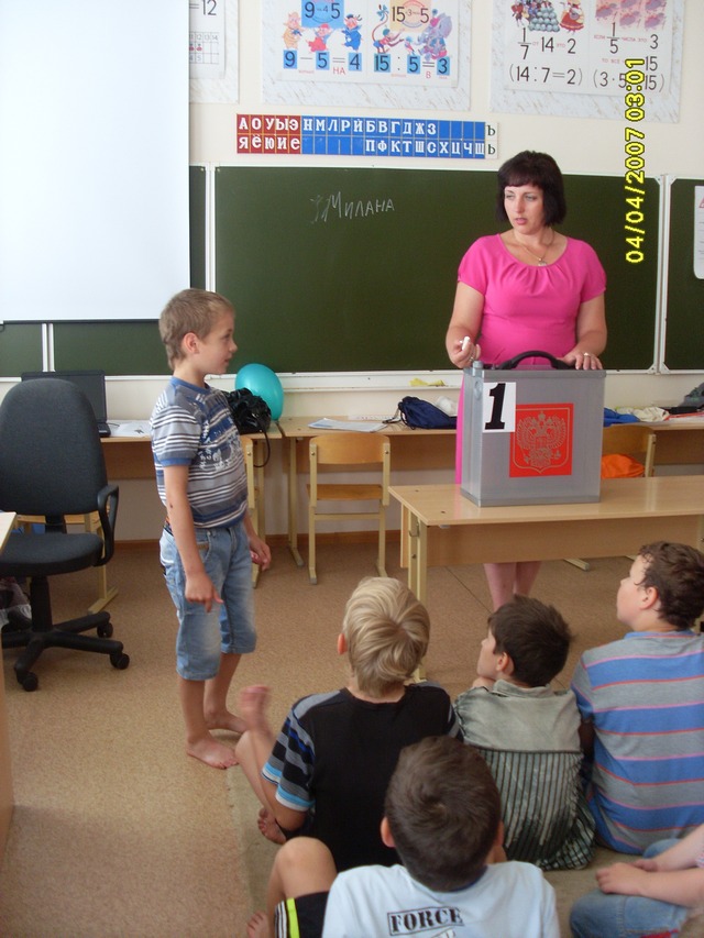 Встреча с учащимися школы №1 г.Сальска